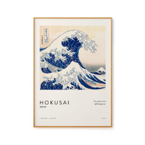 The Great Wave off Kanagawa by Hokusai