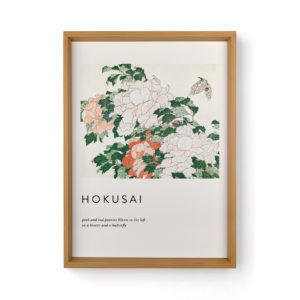 Peonies and Butterfly by Hokusai