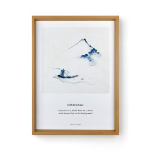 A Person in a Small Boat by Hokusai