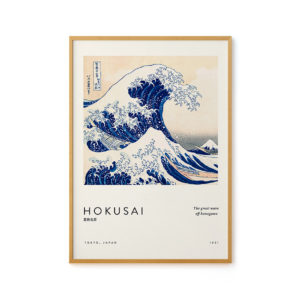 The Great Wave off Kanagawa by Hokusai