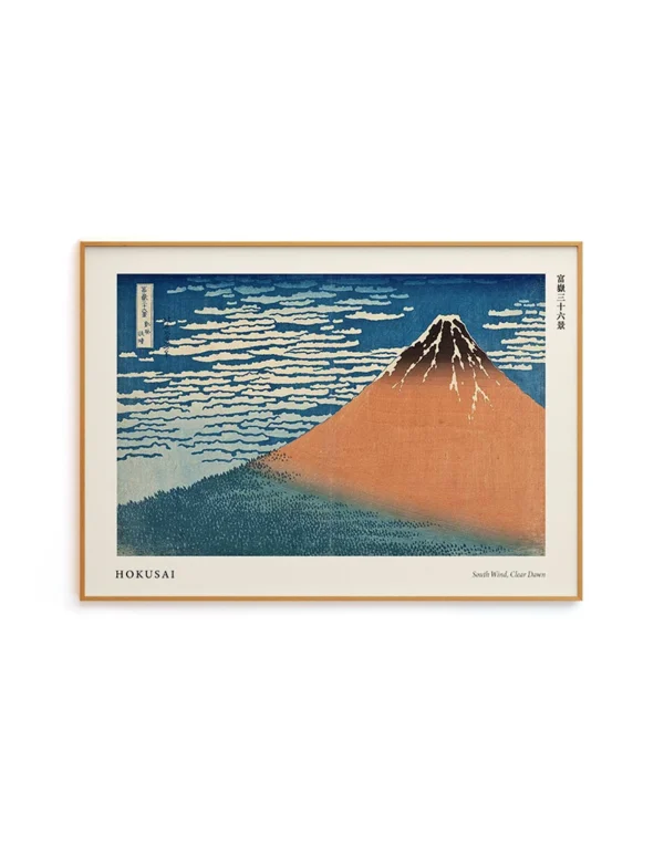 South Wind, Clear Dawn by Hokusai
